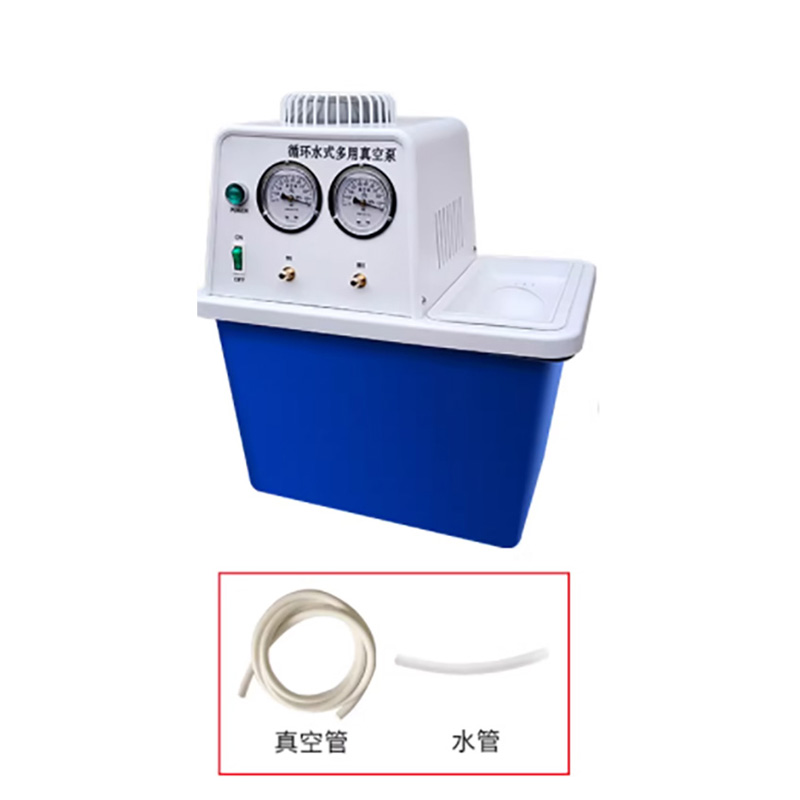 循环水真空泵